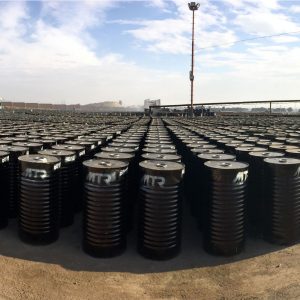 تولید کننده انواع قیر